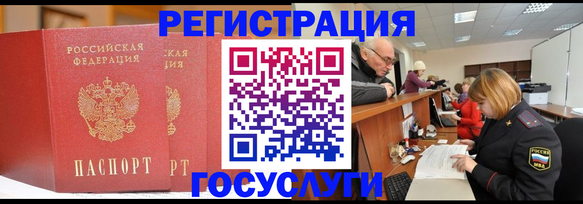 пропишу в квартире в Кимрах